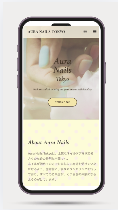 Aura Nails mobile screenshot 2