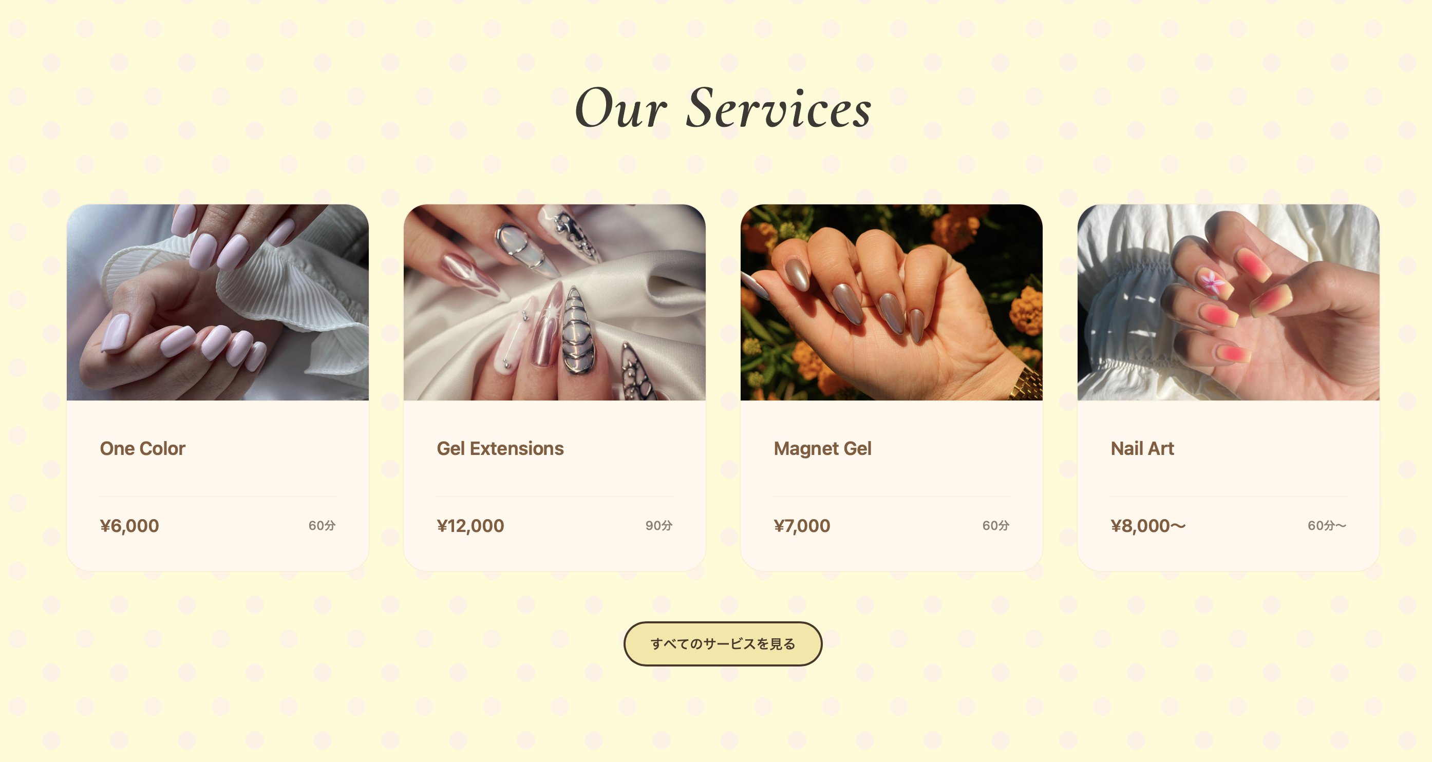Aura Nails screenshot 2
