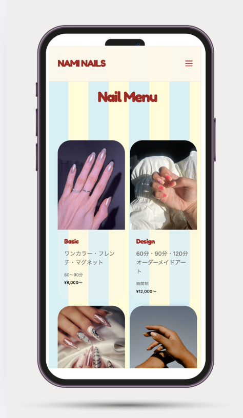 NAMI NAILS mobile screenshot 2