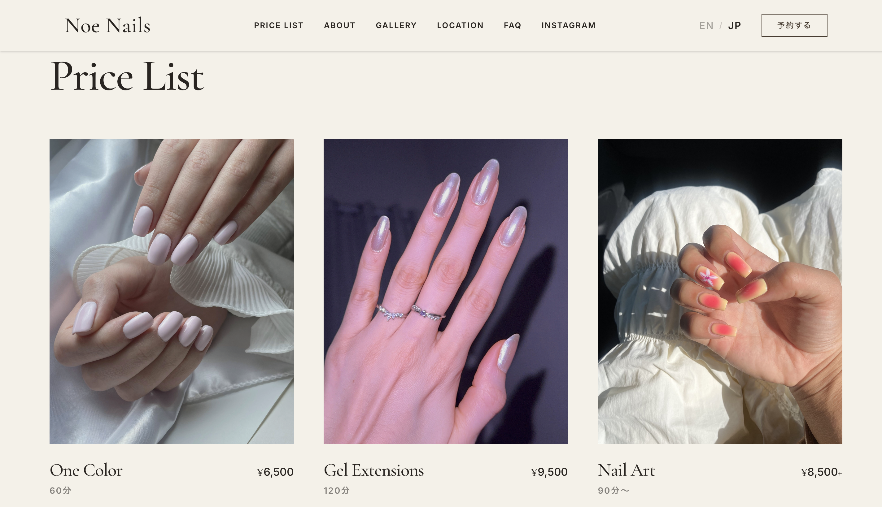 Noe Nails screenshot 2