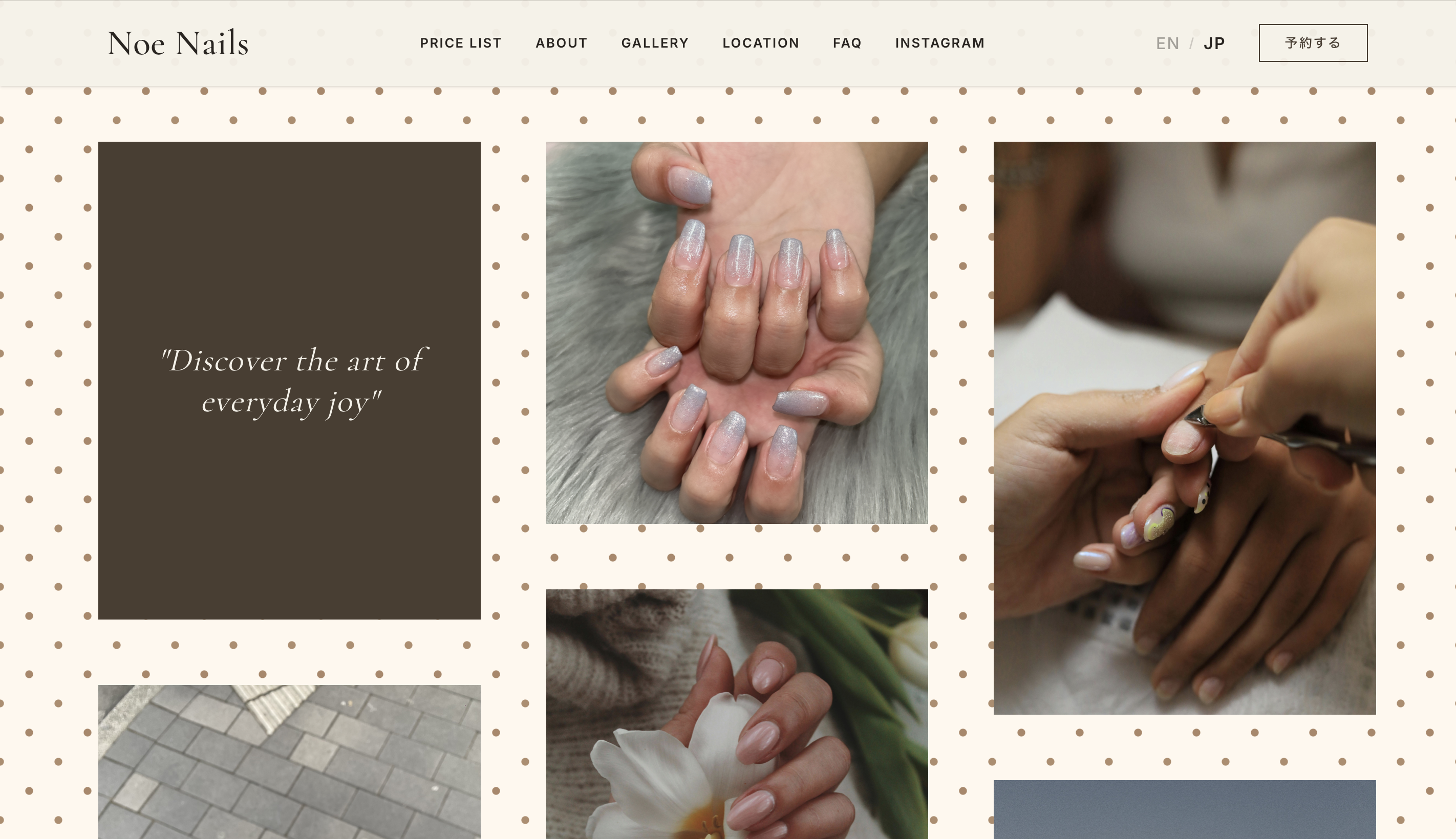 Noe Nails screenshot 5